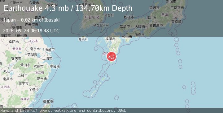 Map of KYUSHU, JAPAN