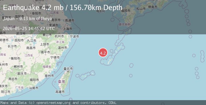 Map of NORTHWEST OF RYUKYU ISLANDS