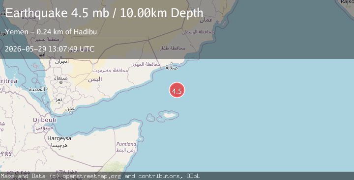 Map of OWEN FRACTURE ZONE REGION