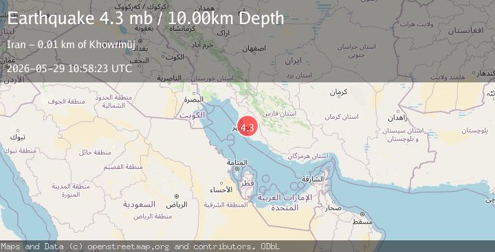 Map of SOUTHERN IRAN