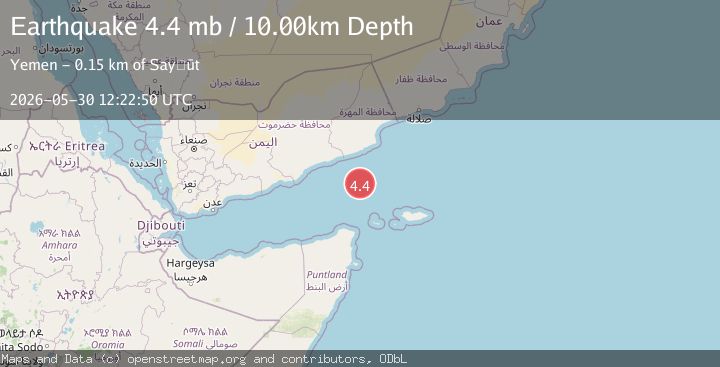 Map of GULF OF ADEN