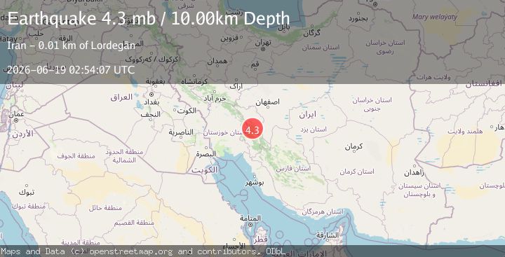 Map of WESTERN IRAN