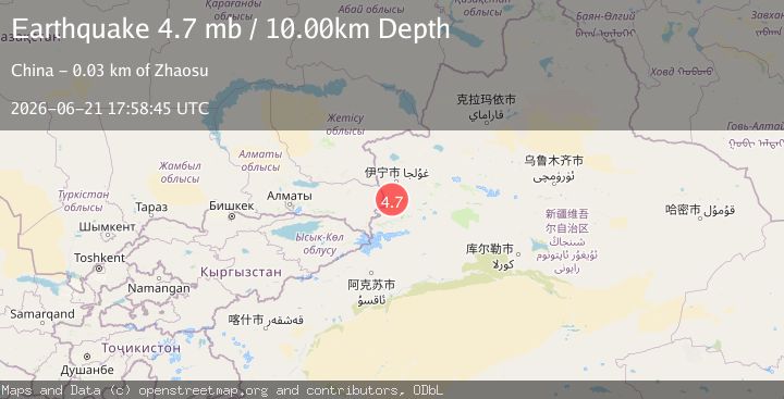 Map of NORTHERN XINJIANG, CHINA
