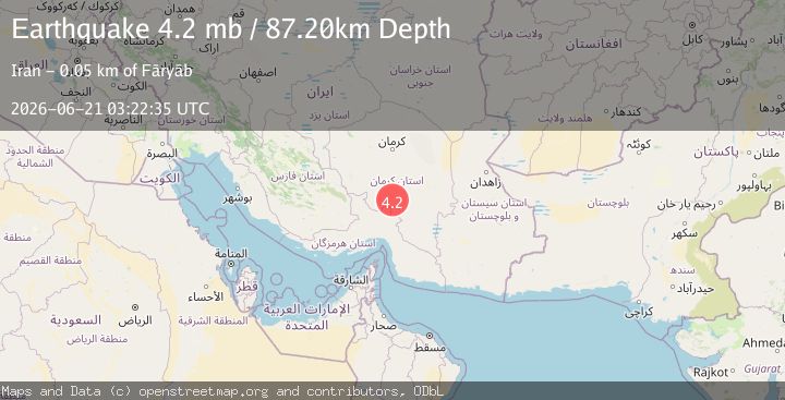 Map of SOUTHERN IRAN
