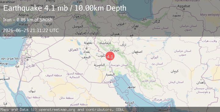 Map of IRAN-IRAQ BORDER REGION