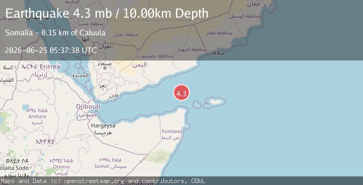 Map of GULF OF ADEN