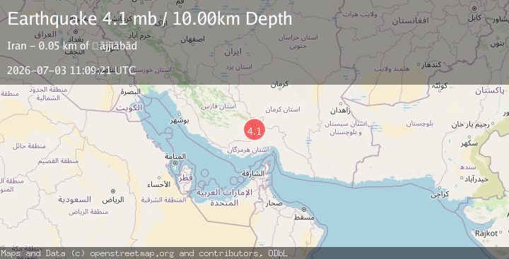 Map of SOUTHERN IRAN