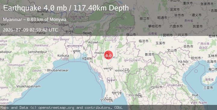 Map of MYANMAR