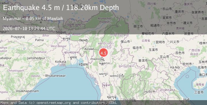 Map of MYANMAR