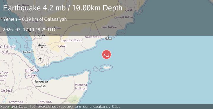 Map of OWEN FRACTURE ZONE REGION