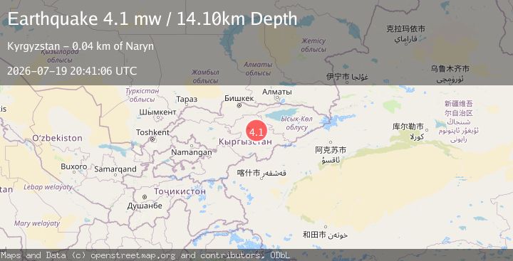 Map of KYRGYZSTAN