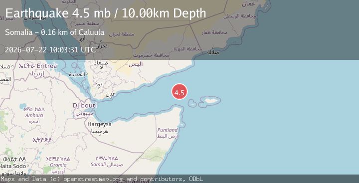 Map of GULF OF ADEN