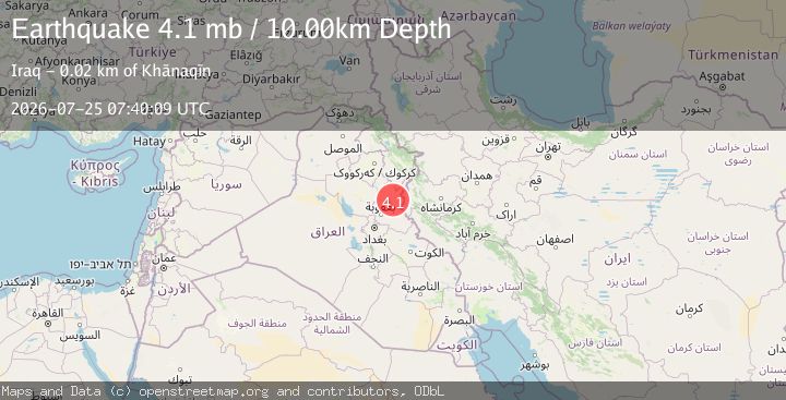 Map of IRAN-IRAQ BORDER REGION