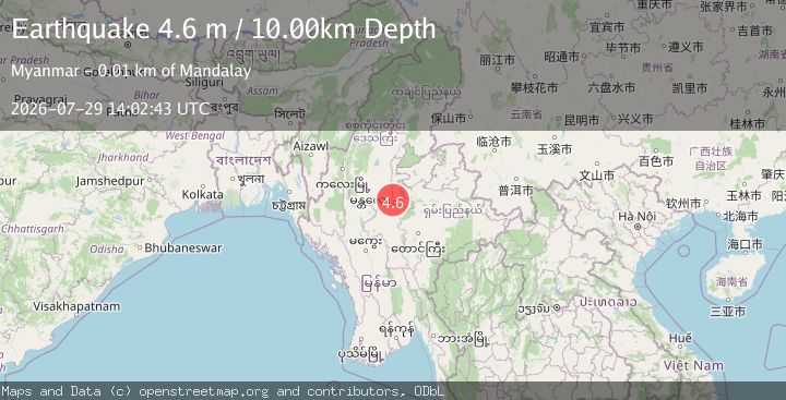 Map of MYANMAR