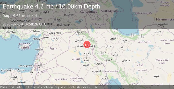 Map of IRAQ