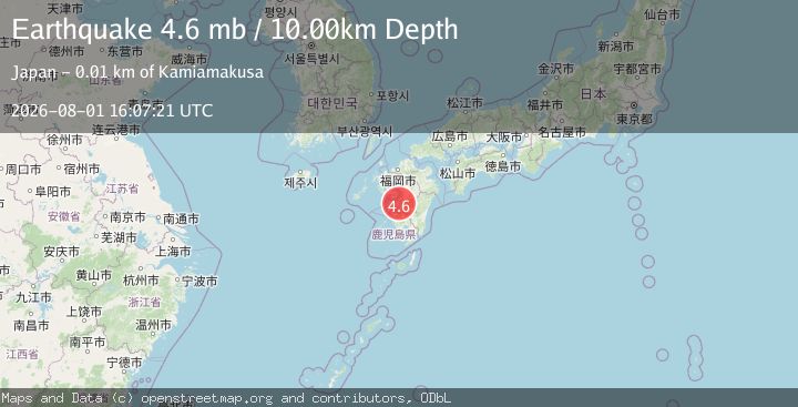 Map of KYUSHU, JAPAN