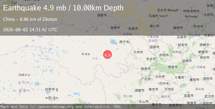 Map of SOUTHERN QINGHAI, CHINA