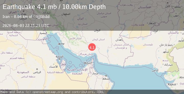 Map of SOUTHERN IRAN