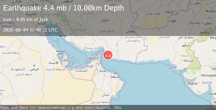 Map of SOUTHERN IRAN