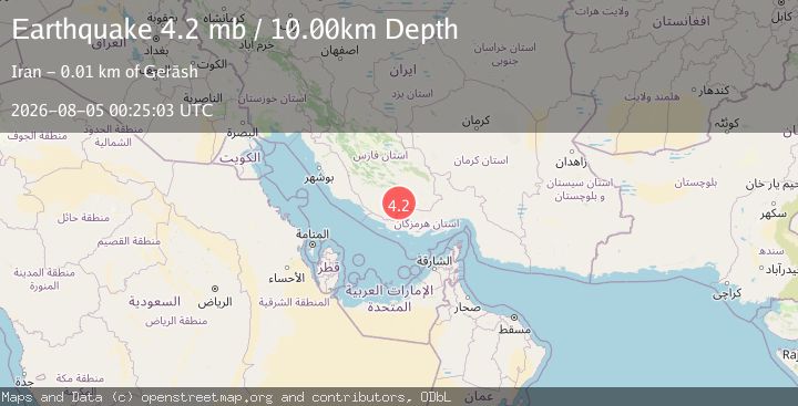 Map of SOUTHERN IRAN