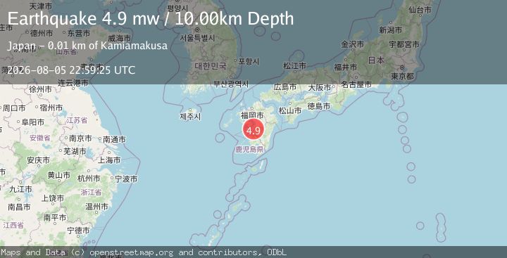Map of KYUSHU, JAPAN