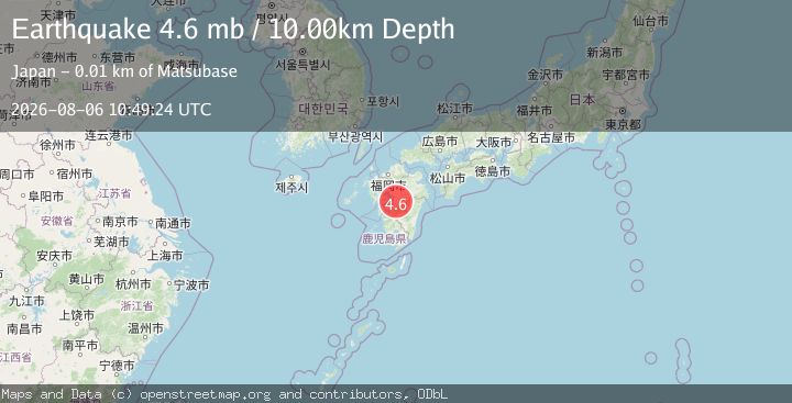 Map of KYUSHU, JAPAN
