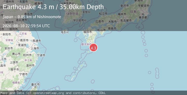 Map of KYUSHU, JAPAN
