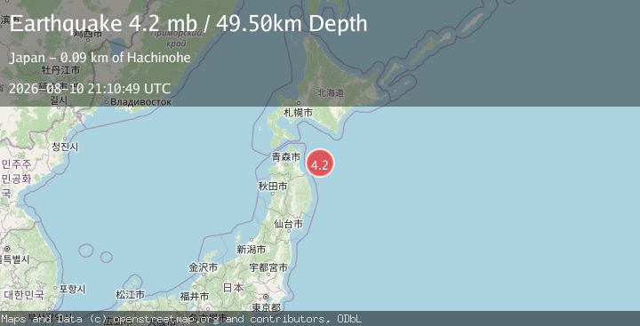 Map of NEAR EAST COAST OF HONSHU, JAPAN