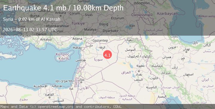 Map of SYRIA