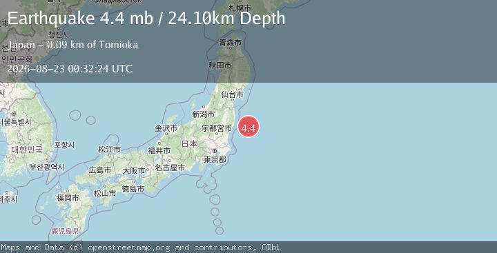Map of NEAR EAST COAST OF HONSHU, JAPAN