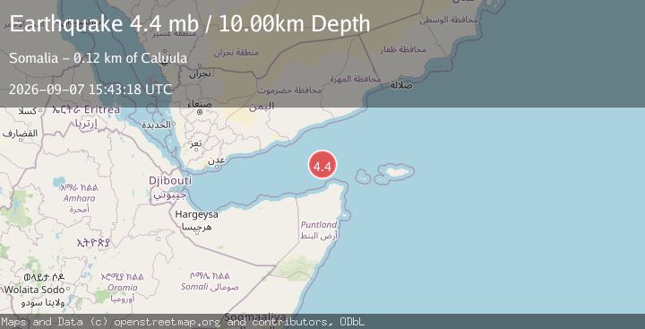 Map of GULF OF ADEN
