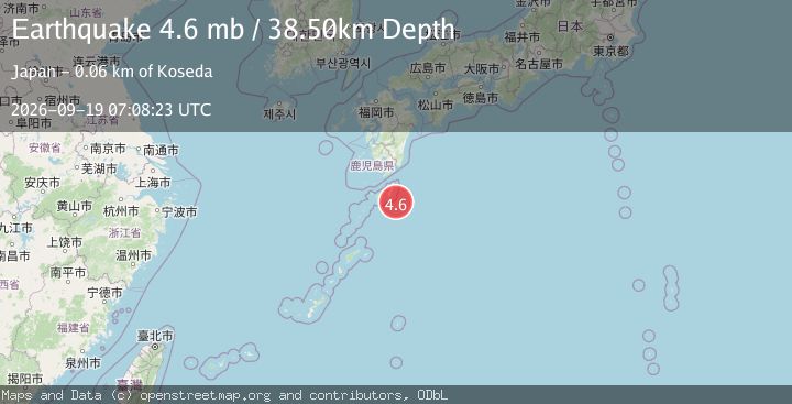 Map of KYUSHU, JAPAN