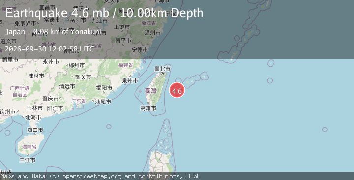 Map of TAIWAN REGION
