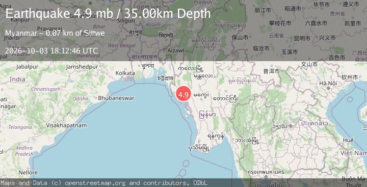 Map of MYANMAR