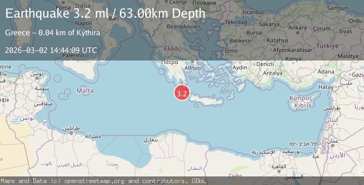 Map of CENTRAL MEDITERRANEAN SEA