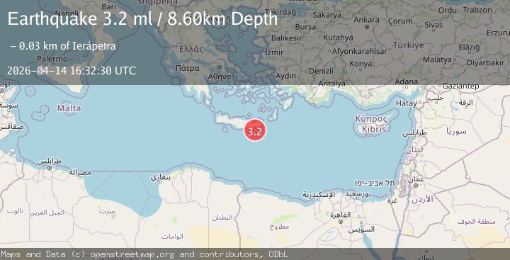 Map of CRETE, GREECE
