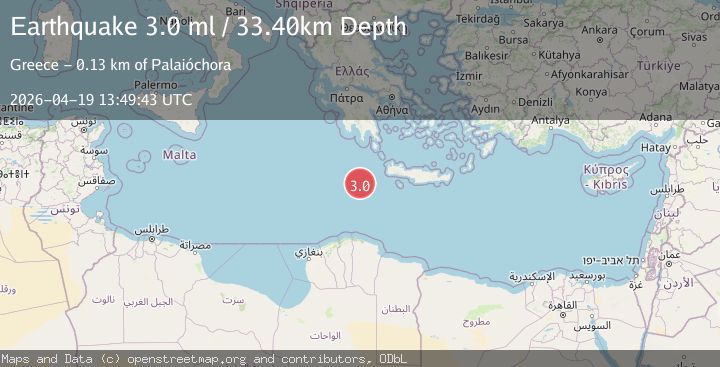 Map of CENTRAL MEDITERRANEAN SEA