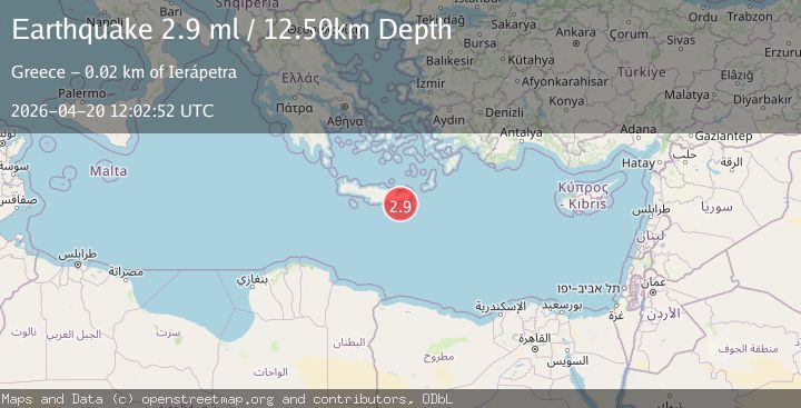 Map of CRETE, GREECE