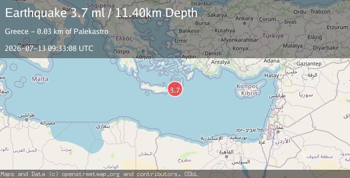 Map of CRETE, GREECE