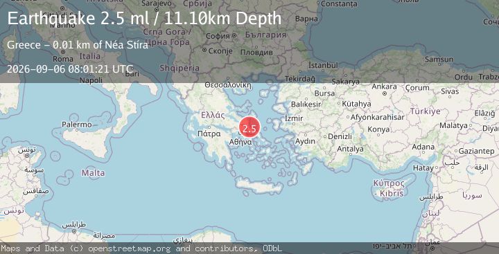 Map of AEGEAN SEA