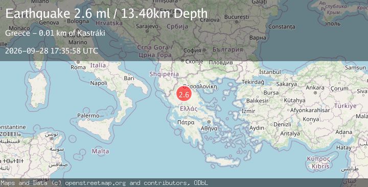Map of GREECE