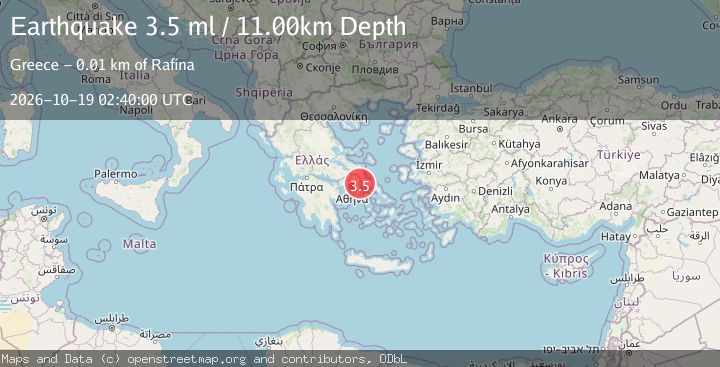 Map of AEGEAN SEA