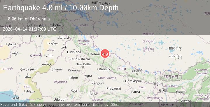 Map of WESTERN XIZANG-INDIA BORDER REG.