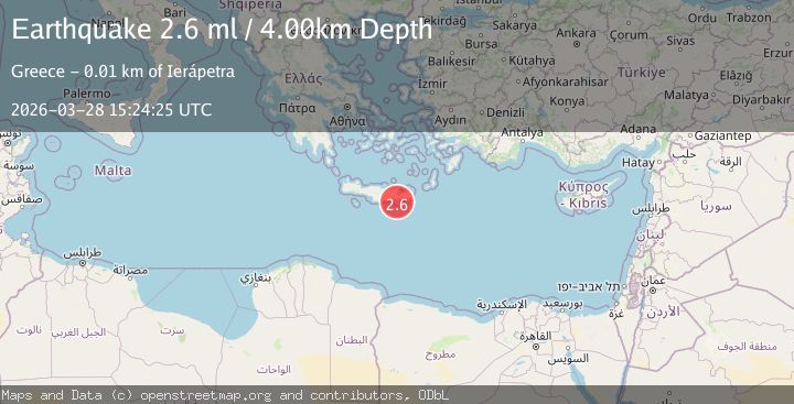 Map of CRETE, GREECE
