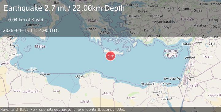Map of CRETE, GREECE