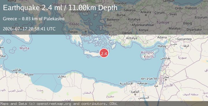 Map of CRETE, GREECE