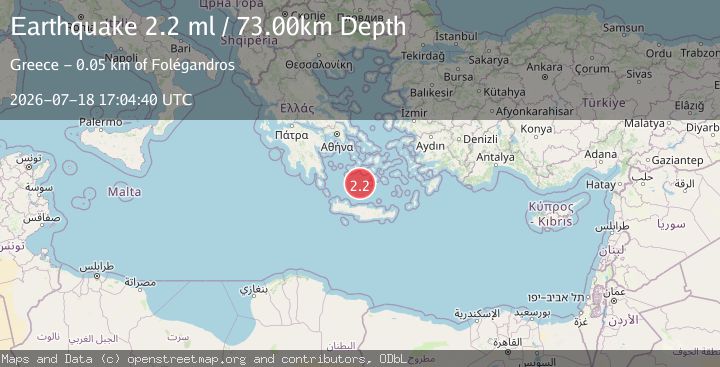 Map of SOUTHERN GREECE