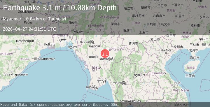 Map of MYANMAR