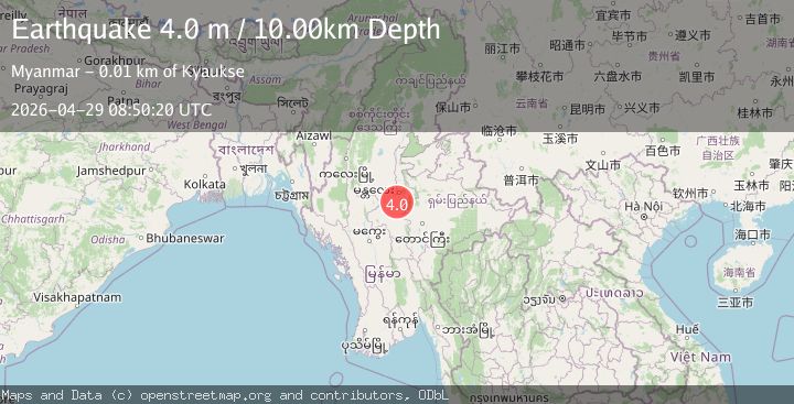 Map of MYANMAR