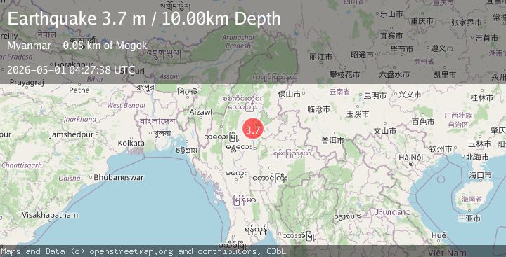 Map of MYANMAR